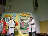 8-charades18.jpg 8-charades18.jpg